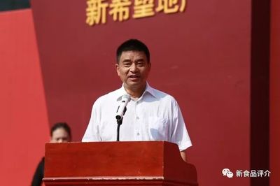 新希望集團以50億收購澳洲最大寵物食品公司，挑戰瑪氏霸主地位