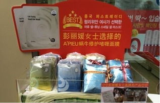 寶潔徹底剝離寵物食品業(yè)務(wù)，聚焦核心業(yè)務(wù)開啟新戰(zhàn)略布局