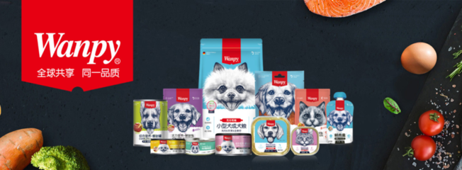 2022年寵物細(xì)分賽道三劍客 寵物食品銷售的新格局與機遇