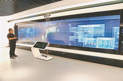 鶴山農場 網(wǎng)絡技術服務助力農業(yè)數(shù)據(jù)分析