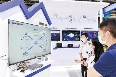 數(shù)字技術融入生活 便民服務新體驗